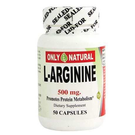 [ONL-0029] L-ARGININA 50 CAPSULAS 500 MG ONLY NATURAL